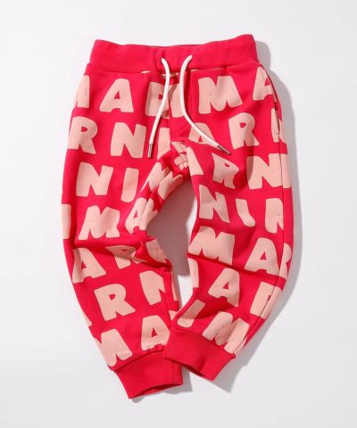 MARNI(マルニ)Kids & Junior ブランドロゴスウェットロングパンツ