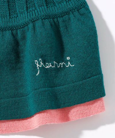 MARNI(マルニ)Kids & Junior フリルニットスカート