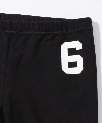 MM6 Maison Margiela(エムエム6 メゾン マルジェラ)Kids & Junior ロゴプリントロングレギンスパンツ