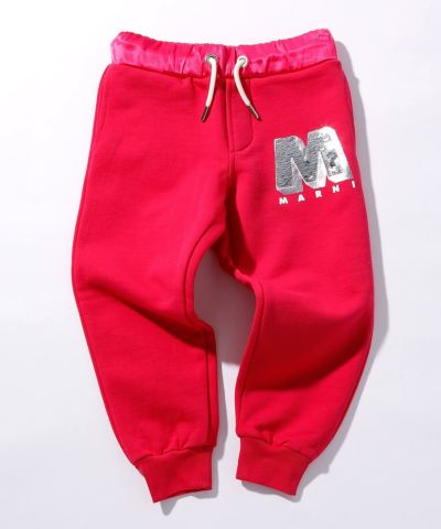 MARNI(マルニ)Kids & Junior ブランドロゴスウェットパンツ
