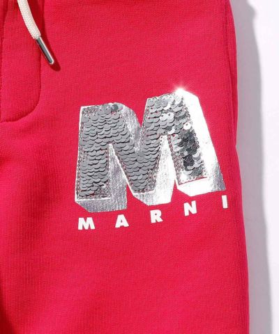 MARNI(マルニ)Kids & Junior ブランドロゴスウェットパンツ