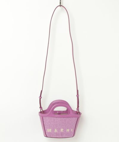 MARNI(マルニ)Kids & Junior ブランドロゴかごショルダーバッグ
