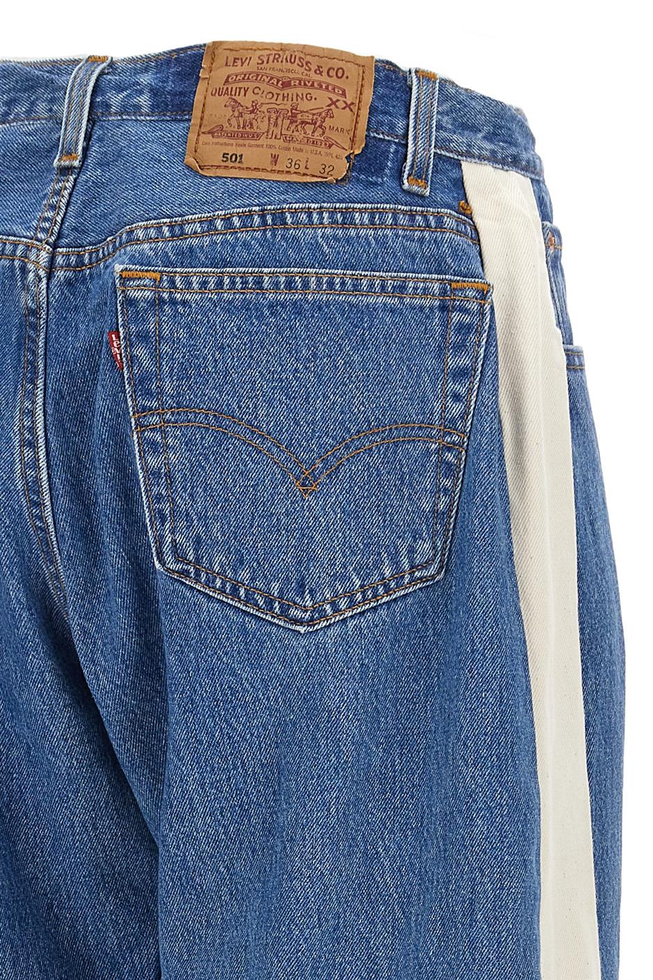 'Reworked slouch' ジーンズ