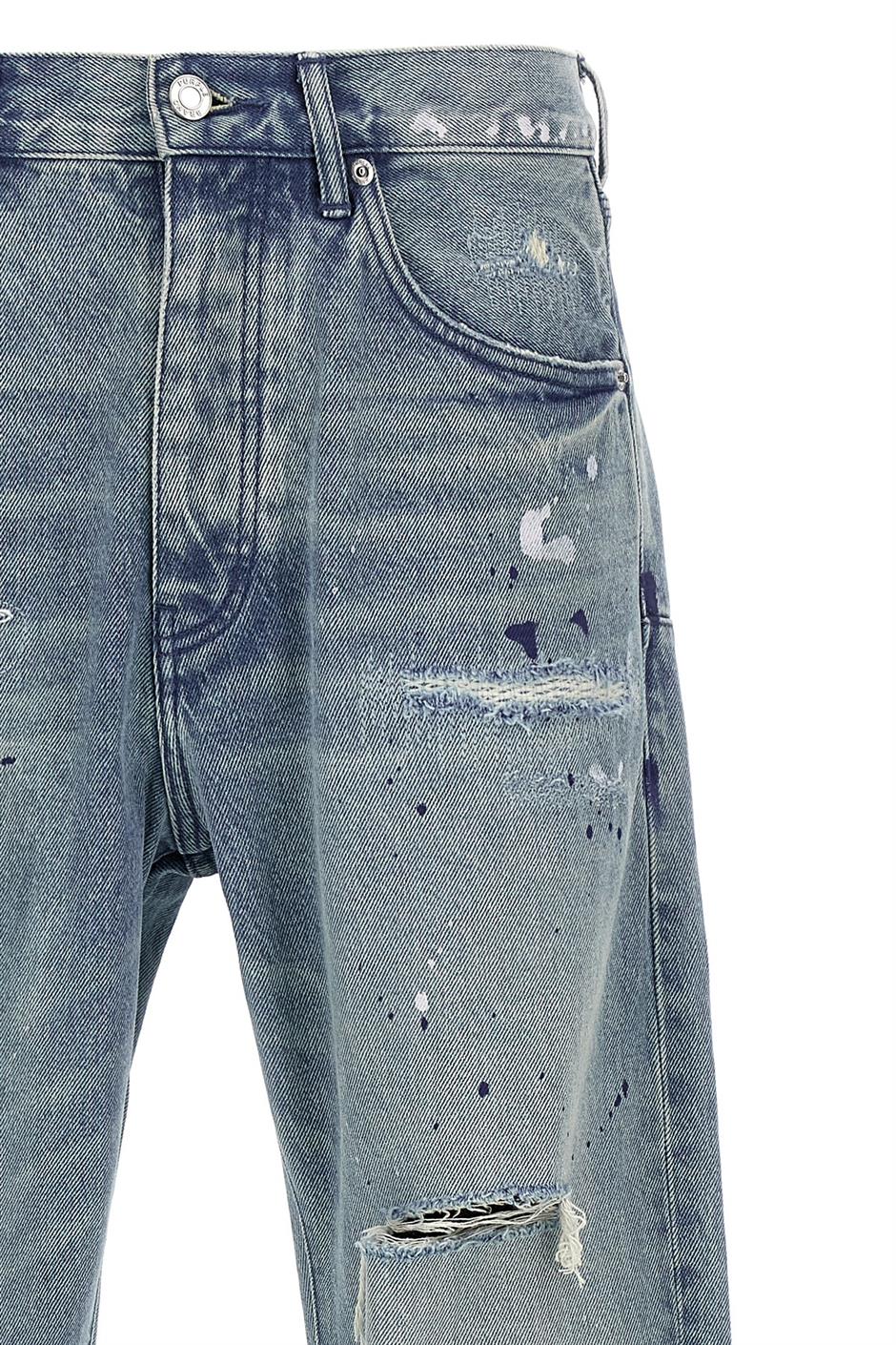 'Patch Repairs Foil' ジーンズ