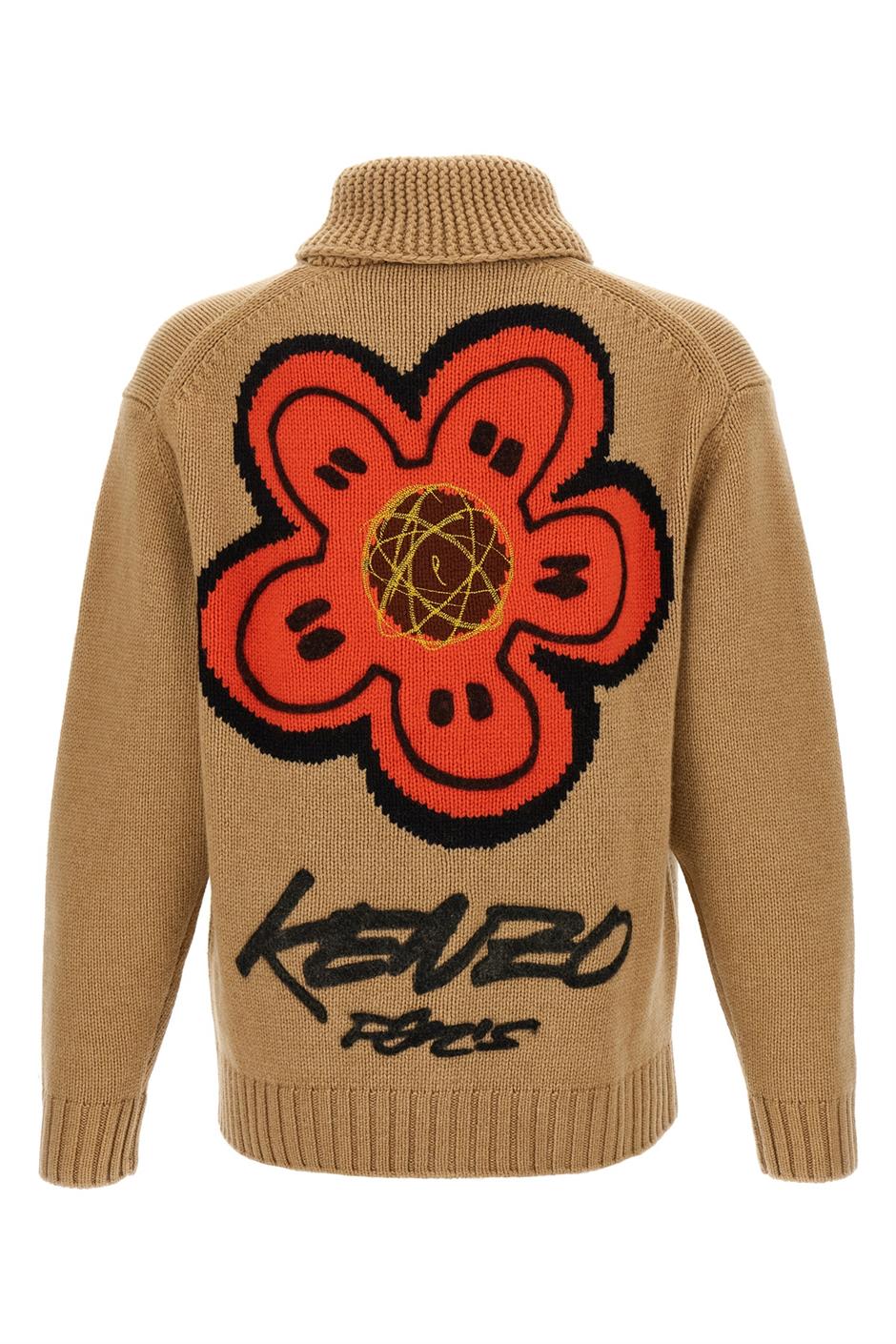 'Kenzo x Futura 2000' カーディガン