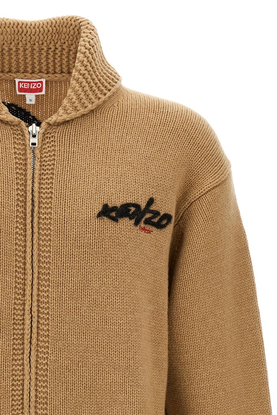 'Kenzo x Futura 2000' カーディガン