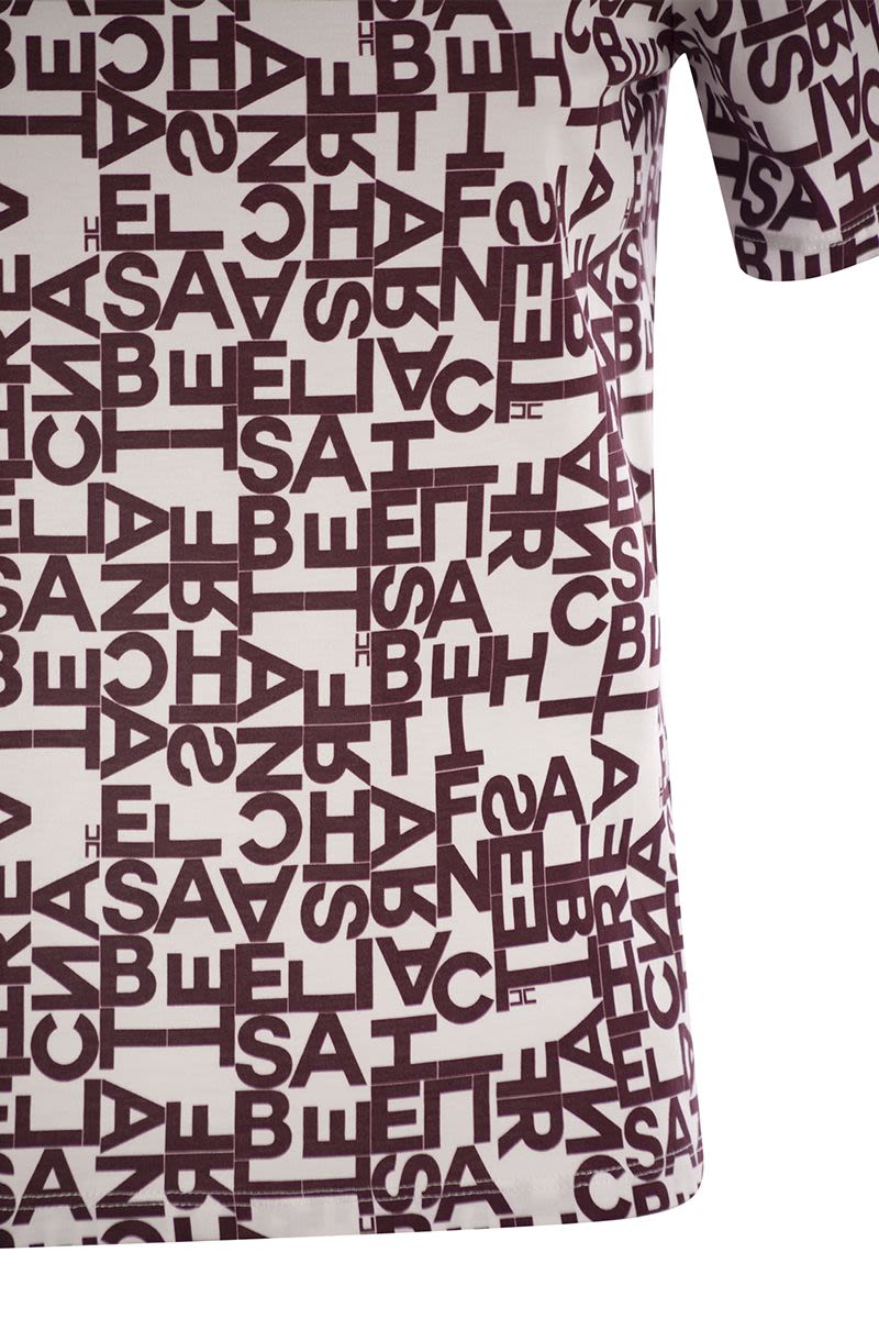レタリング ジャージ Tシャツ スモール