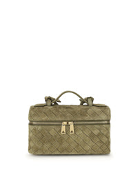 Bottega Veneta/ボッテガヴェネタ｜スエード ケース ショルダー