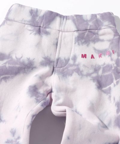 MARNI(マルニ)Kids & Junior タイダイ柄スウェットロングパンツ