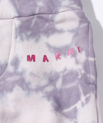 MARNI(マルニ)Kids & Junior タイダイ柄スウェットロングパンツ