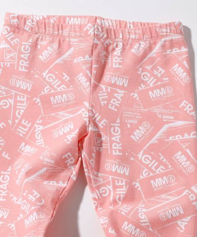 MM6 Maison Margiela(エムエム6 メゾン マルジェラ)Kids & Junior ブランドロゴロングレギンスパンツ