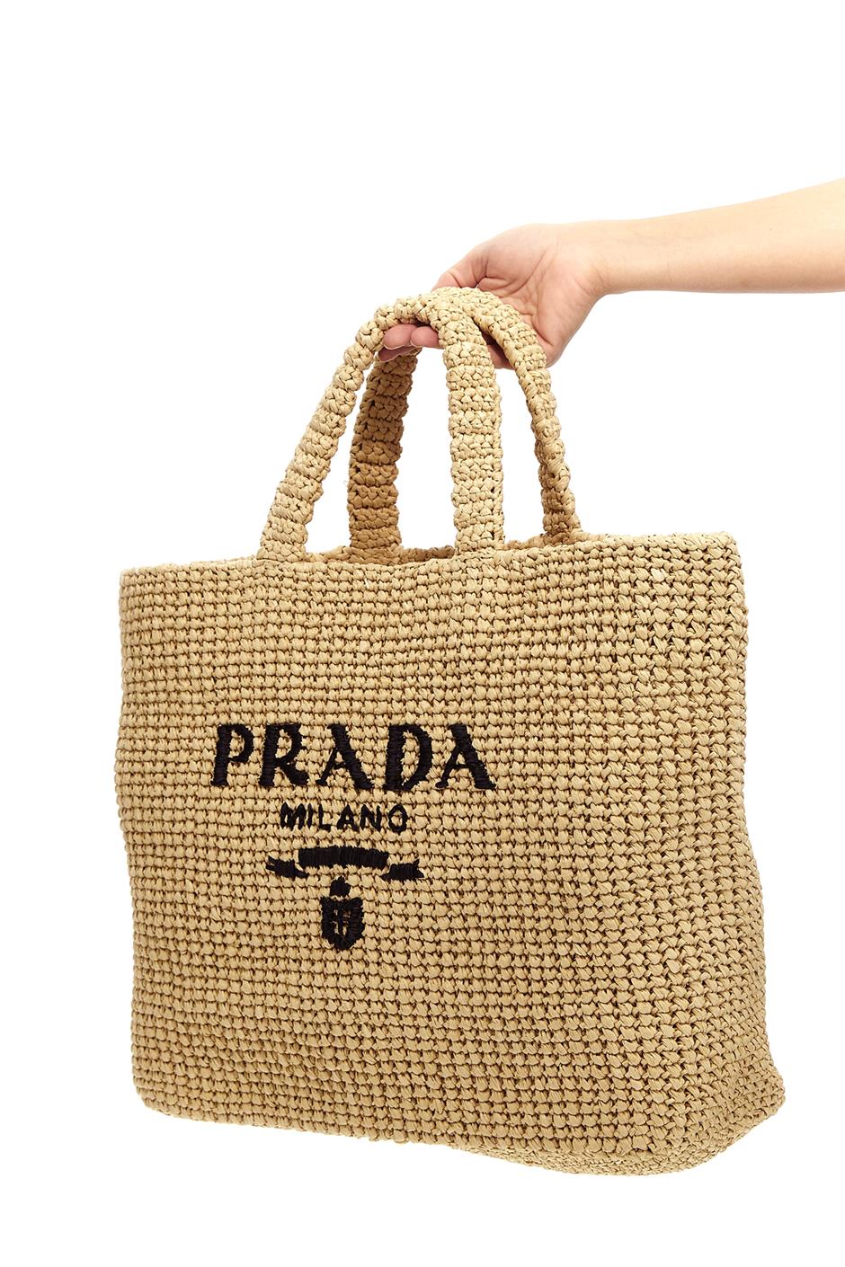 Prada ロゴ入りショッピング バッグ Prada/プラダ｜ロゴ ウーブン ファブリック ショッピング バッグ