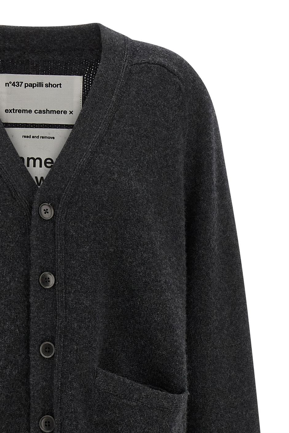 'N 437 Papilli Short' カーディガン