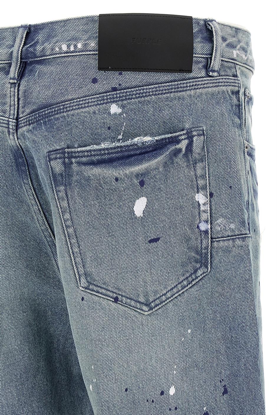 'Patch Repairs Foil' ジーンズ