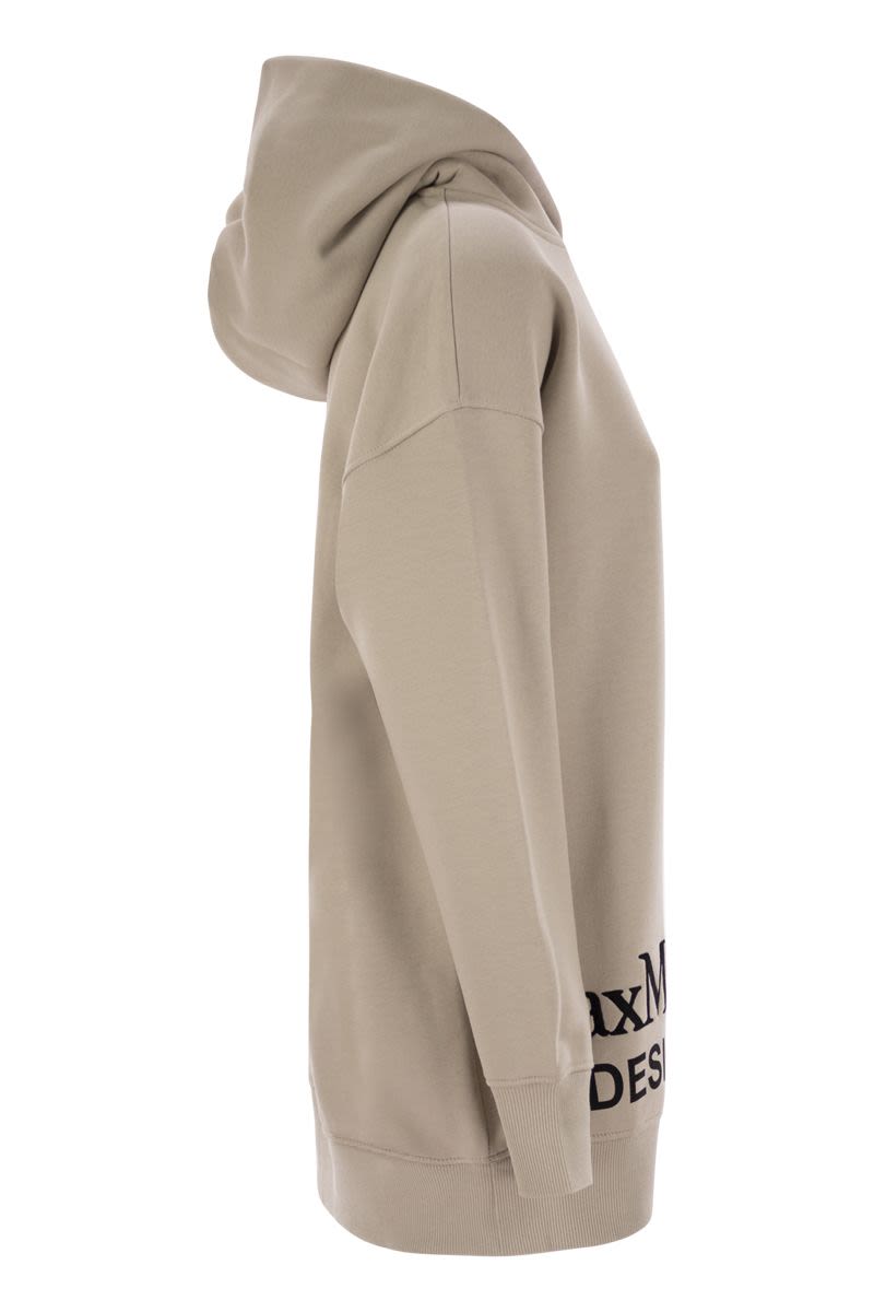 Max Mara/マックスマーラ｜スウェット ジャージ スウェット