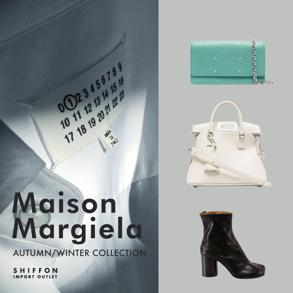 Maison Margiela